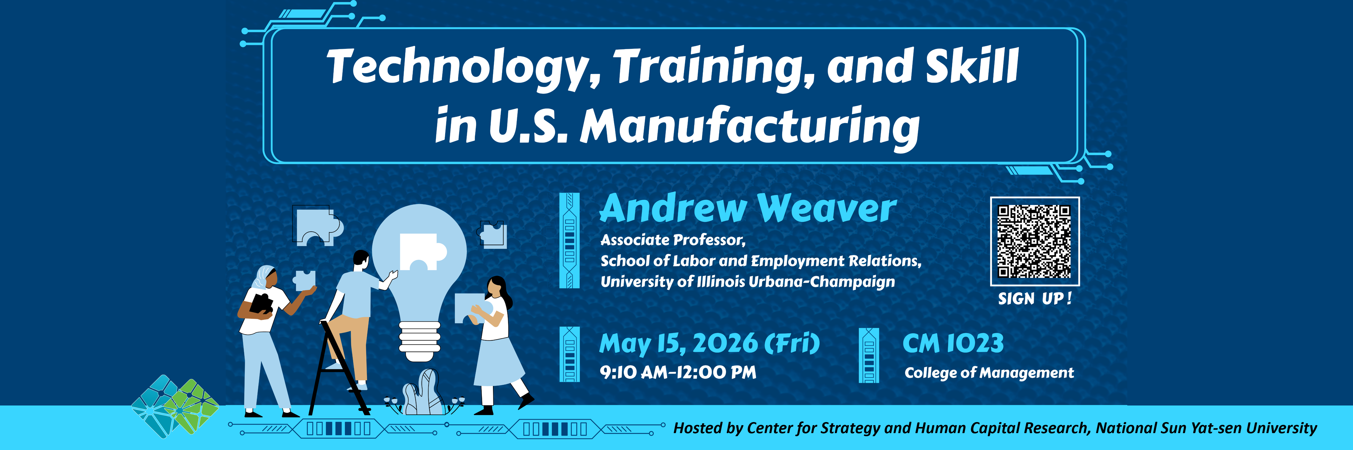 Technology, Training, and Skill in U.S. Manufacturing（2026/05/15）